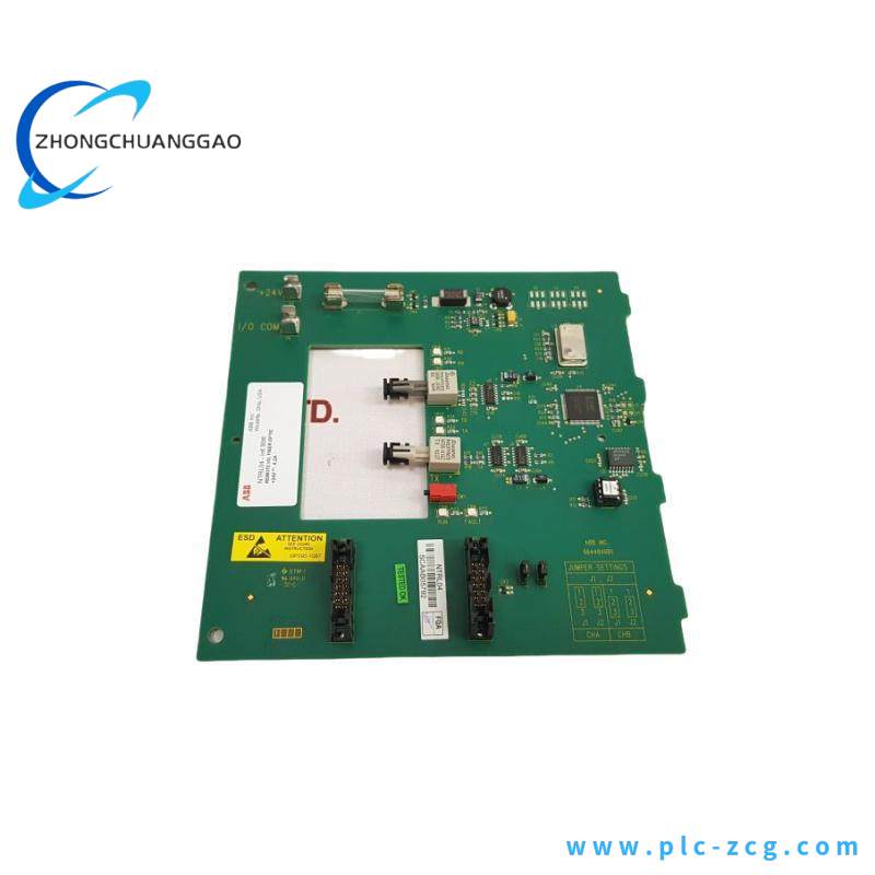 ABB NTRL04 Harm HNET Fiber Optic Repeater TU