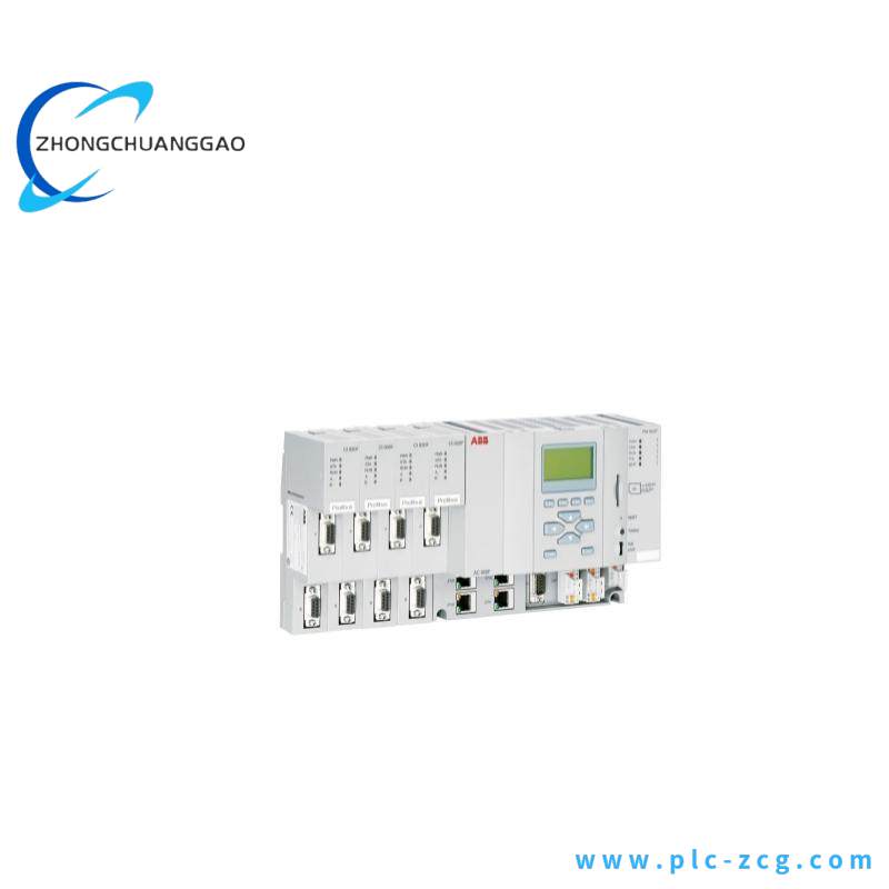 ABB PM904F AC 900F controller