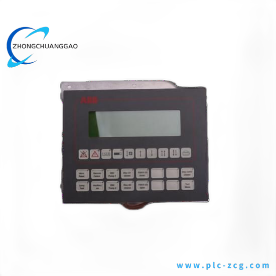 ABB PP245B 3BSC690126R2 Process Panel