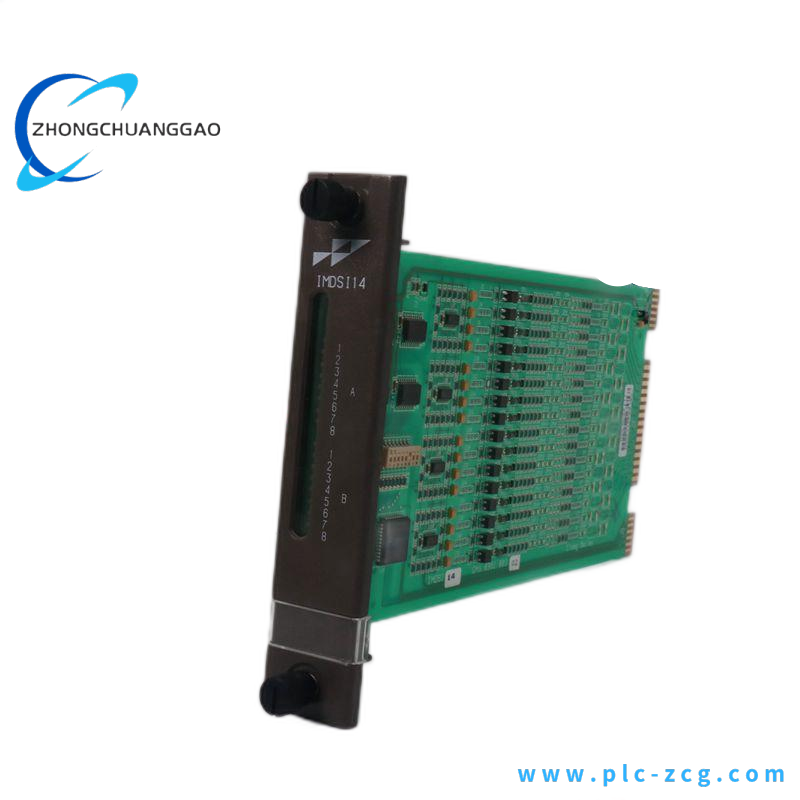 ABB PP826 3BSE042244R1 Operator Panel