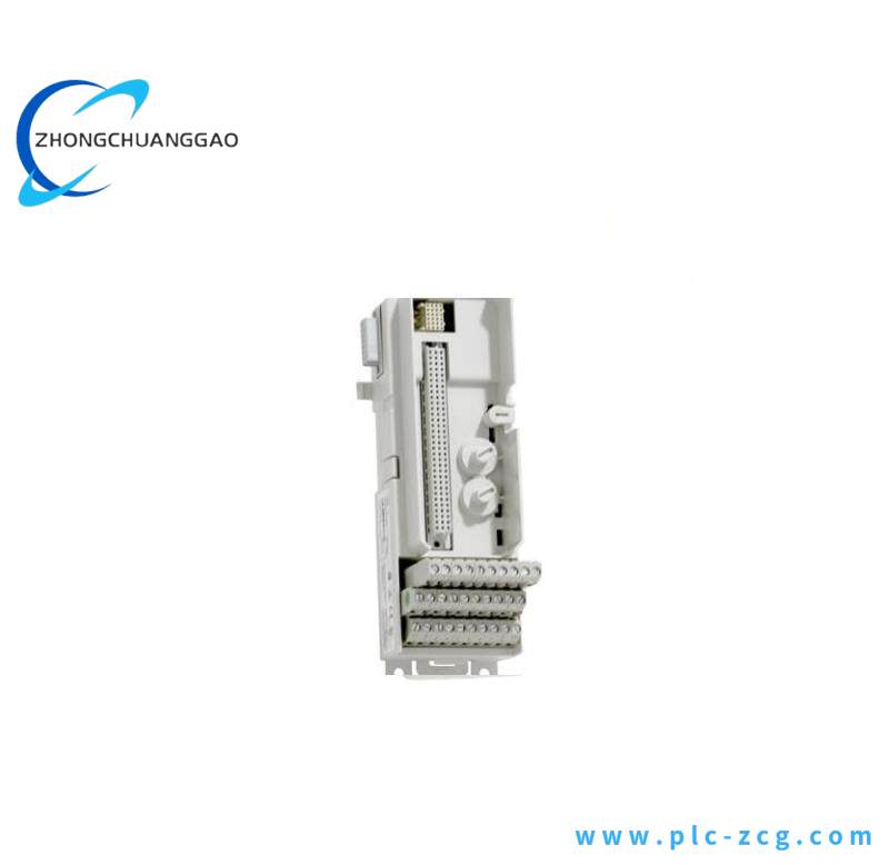 ABB TU810V1 Compact MTU, 50V