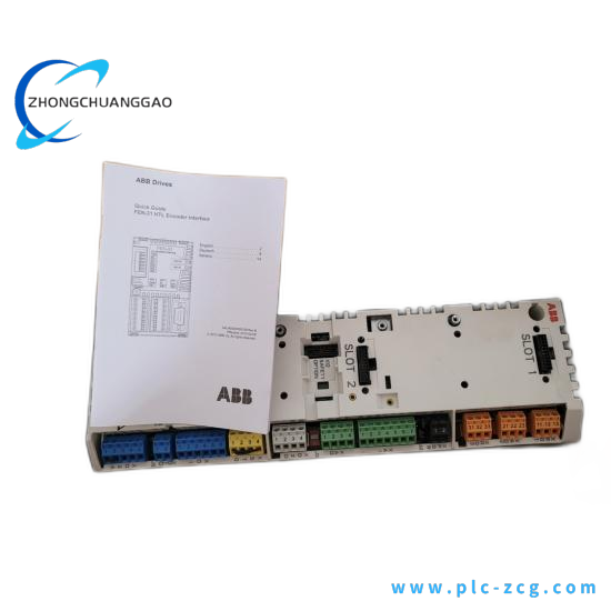 ABB ZCU-14  DCS Module