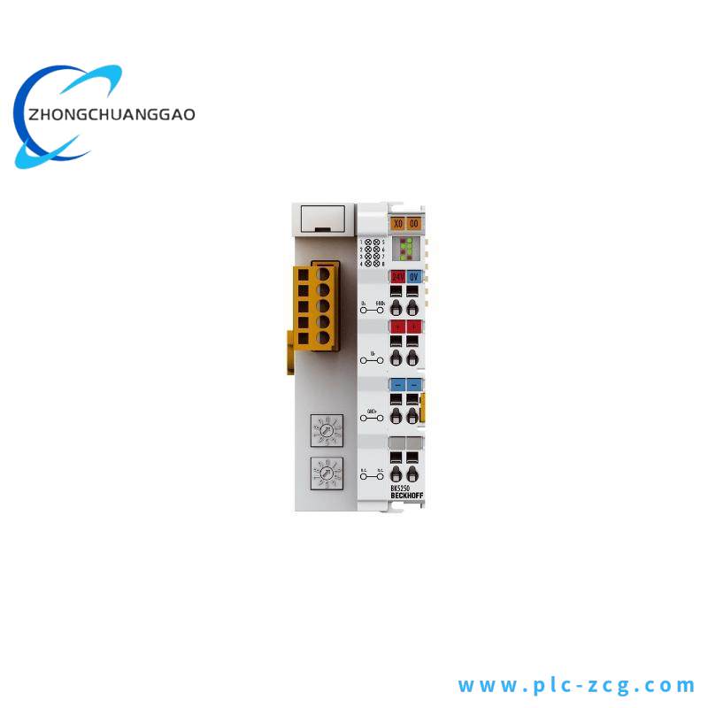 Beckhoff BK5250 DeviceNet Compact Bus Coupler