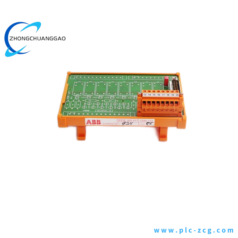 ABB CMA137 3DDE300417 Connection Module