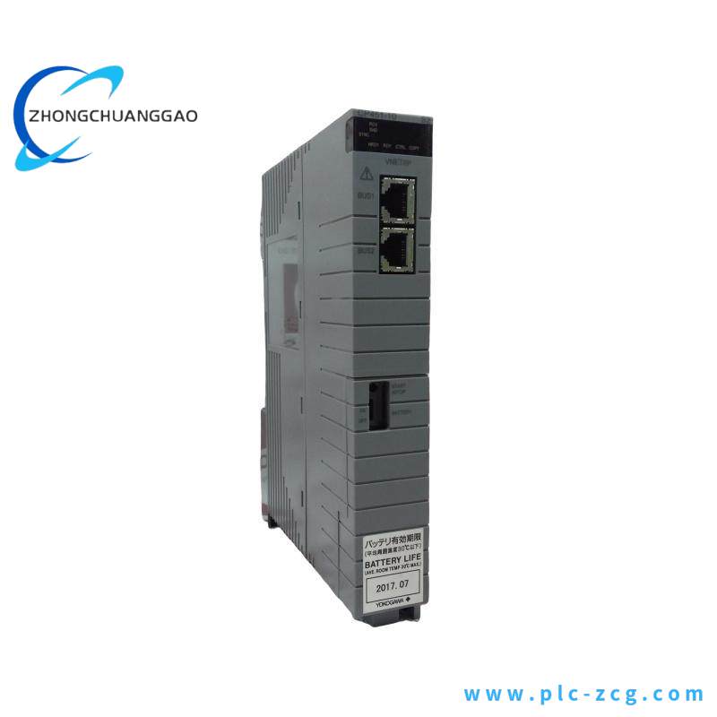 YOKOGAWA CP451-10 S2 Processor Module