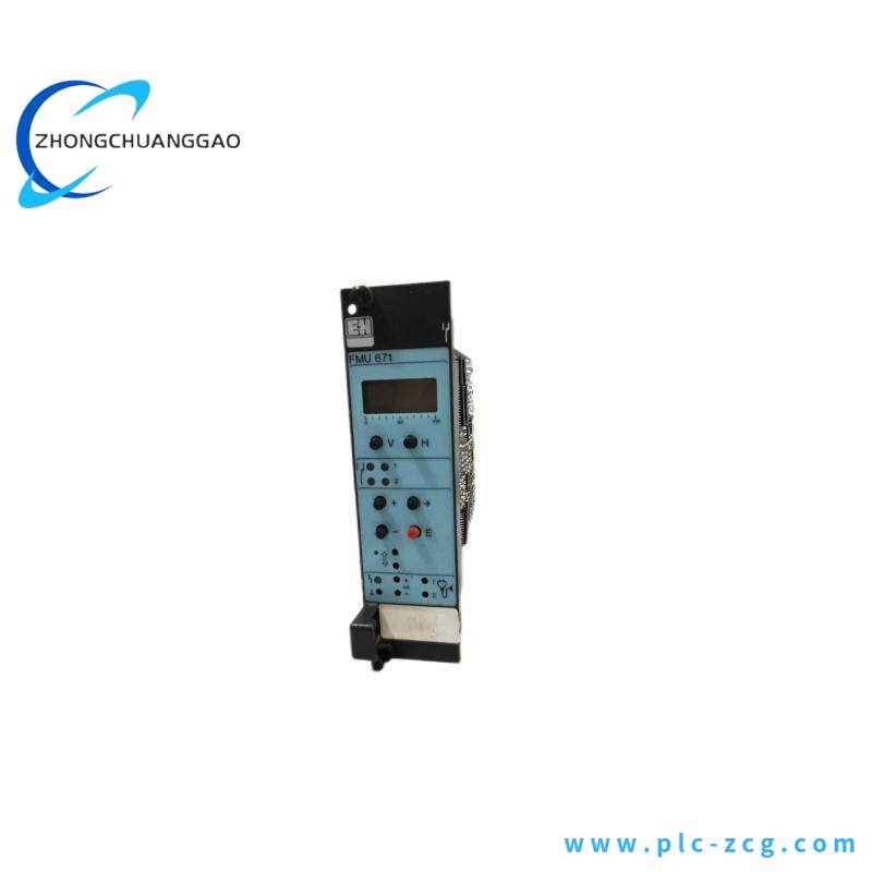E+H FMU671 LEVEL MEASUREMENT