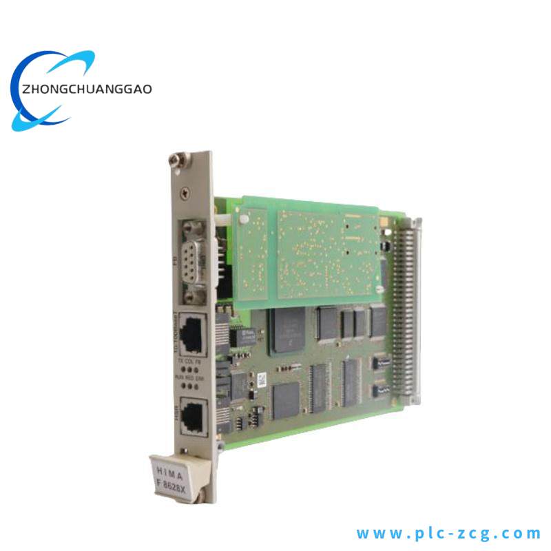 HIMA F8628X Coprocessor module