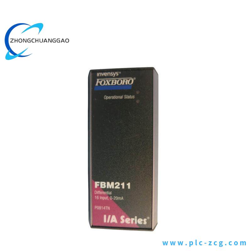 FOXBORO FBM211 P0914TN DIFFERENTIAL INPUT MODULE