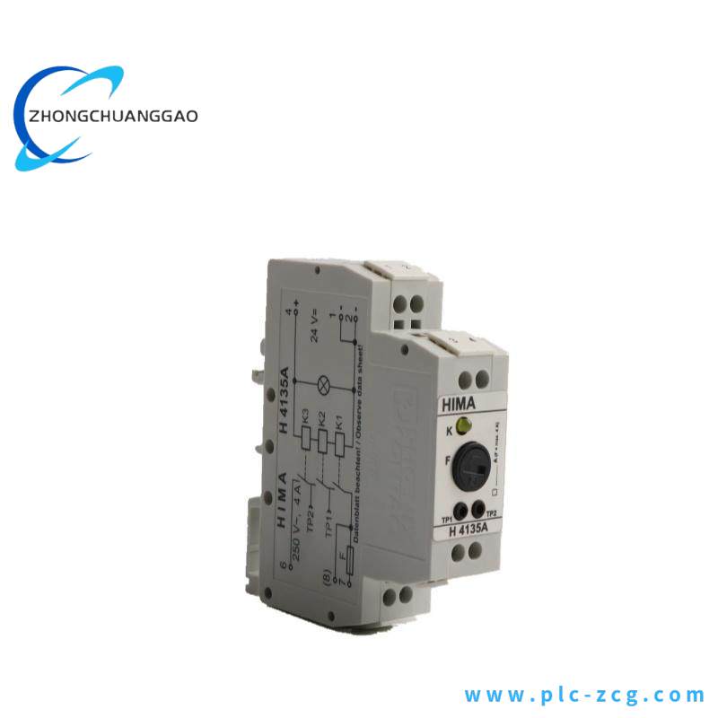 HIMA H4135A Switching relay