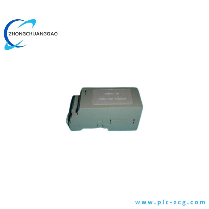 Hollysys FM192-TR Active Terminal Module