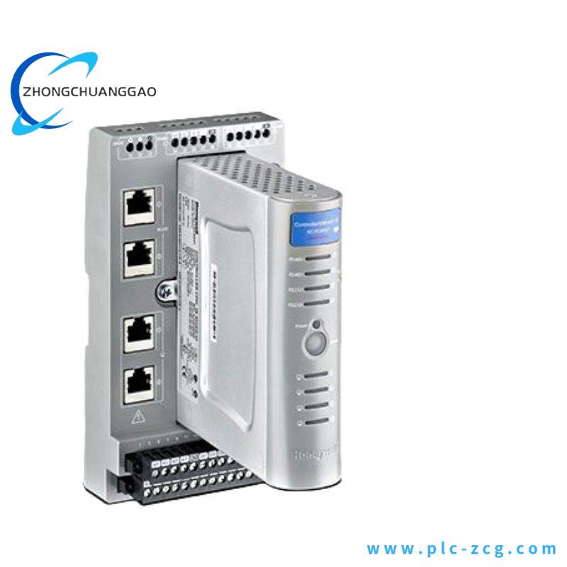 honeywell SP-IHARTP Non-Redundant Controller