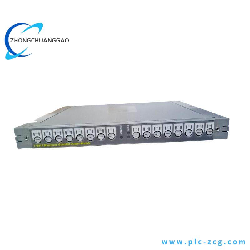 ICS Triplex T7481A Monitored Guarded Output Module