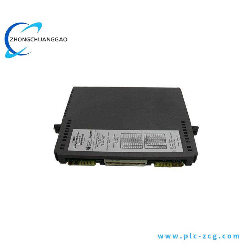 ICS TRIPLEX T8431