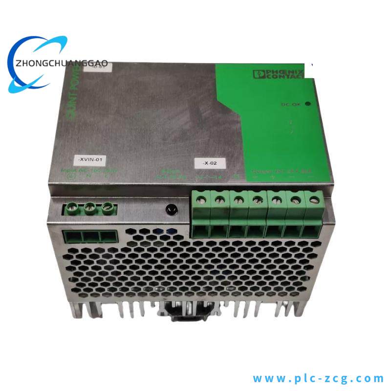 PHOENIX CONTACT QUINT-PS-100-240AC/24DC/20 2938620 POWER SUPPLY UNIT