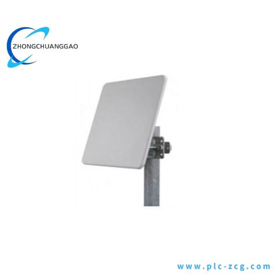 ProSoft A5017NJ3-DP MIMO antenna