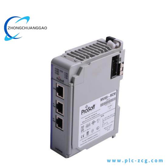 PROSOFT MVI69-MCM COMMUNICATION MODULE