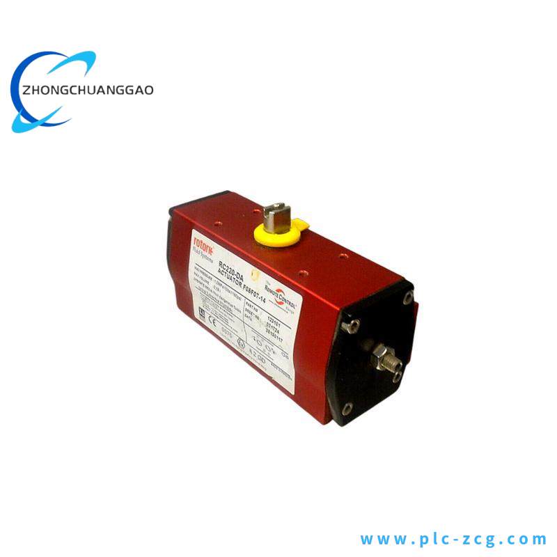 ROTORK RC220-SR087 ACTUATOR F05F07-14 Remote Control