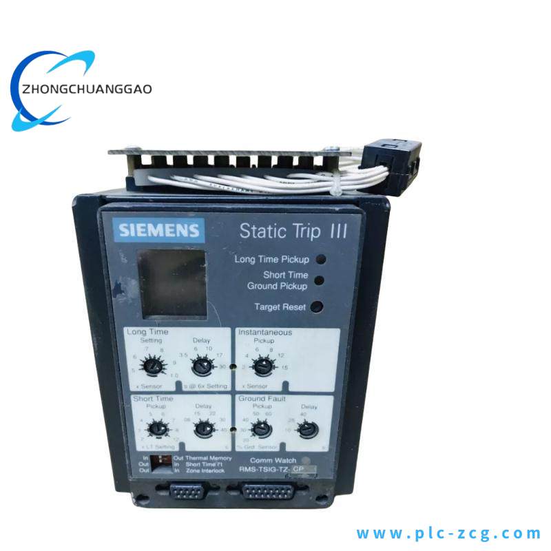 SIEMENS RMS-TSIG-TZ Static Trip