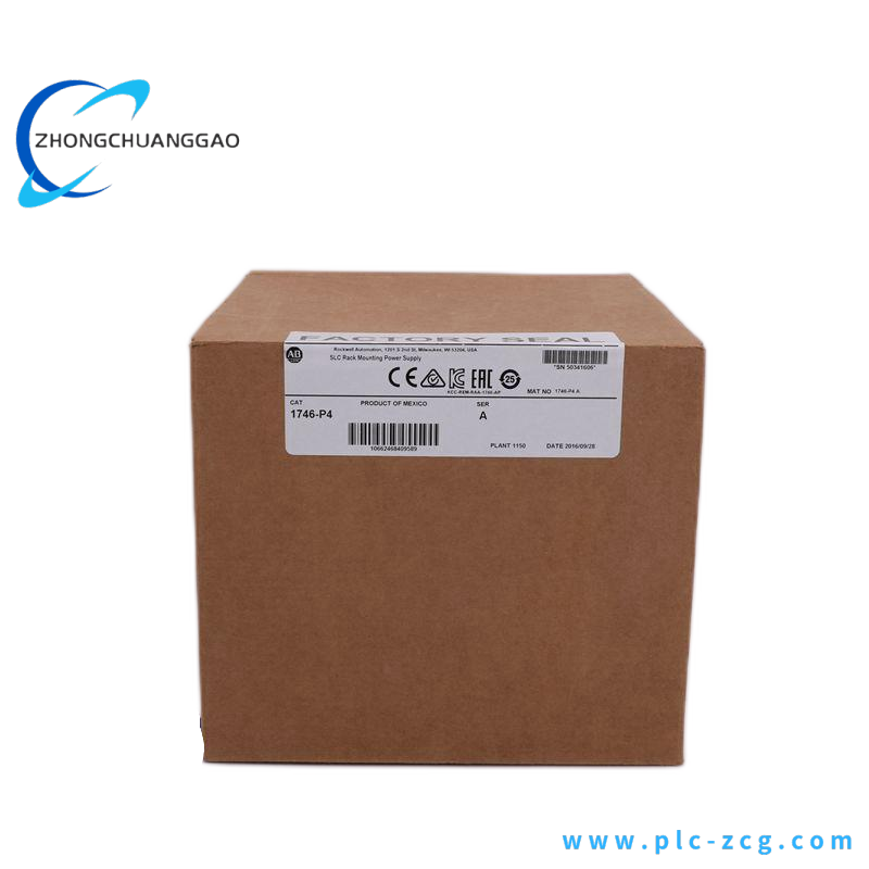  2SLL-775500 Striplite Indicator 