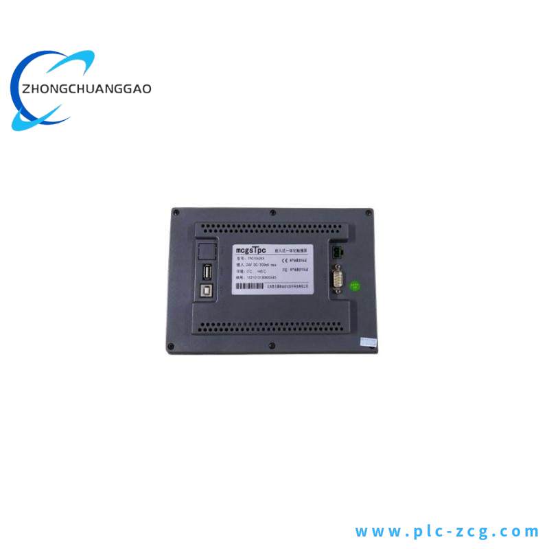 MCGS TPC7062TX HMI Display