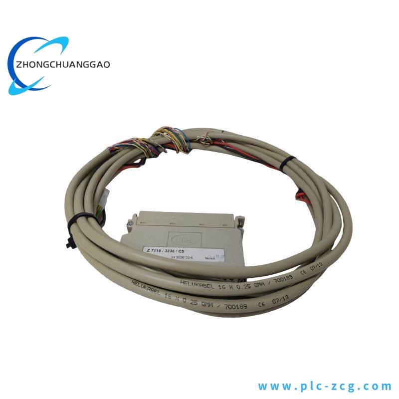 HIMA Z7116 CONNECTION CABLE