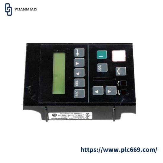 1201-HAS2 interface module