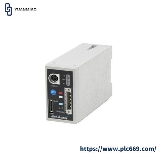 1203-GU6 communications module