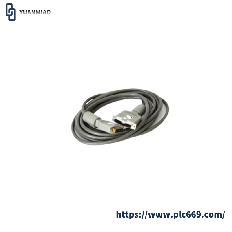 SIEMENS MOORE 16137-148 I/O Bus Cable B side - 15 Meter