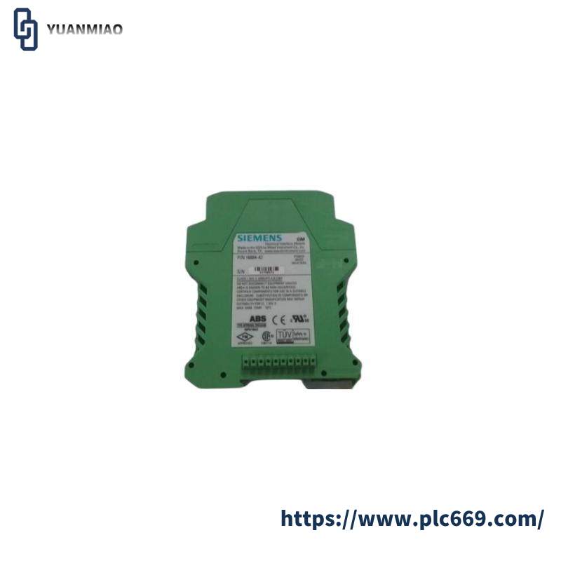 SIEMENS 16804-44 Hand Shake Module