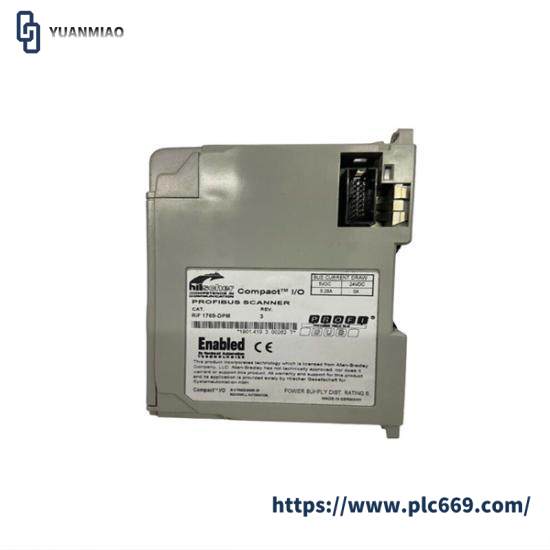 1769-DPM CompactLogix Interface Module