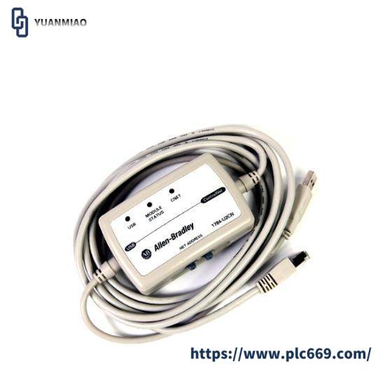 1784-U2CN USB-to-ControlNet Cable