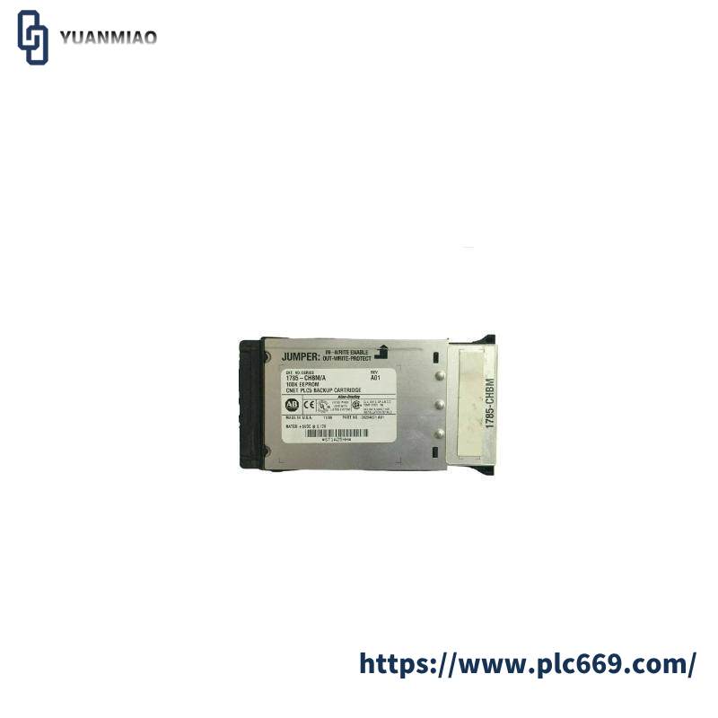 1785-CHBM/A Hot Backup Memory Cartridge