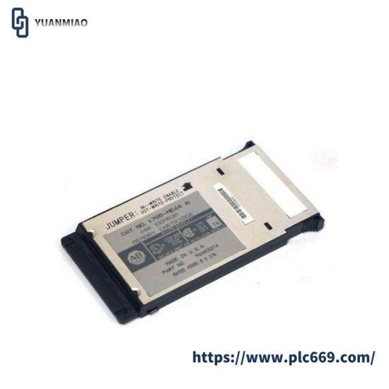 1785-ME64 Memory Cartridge