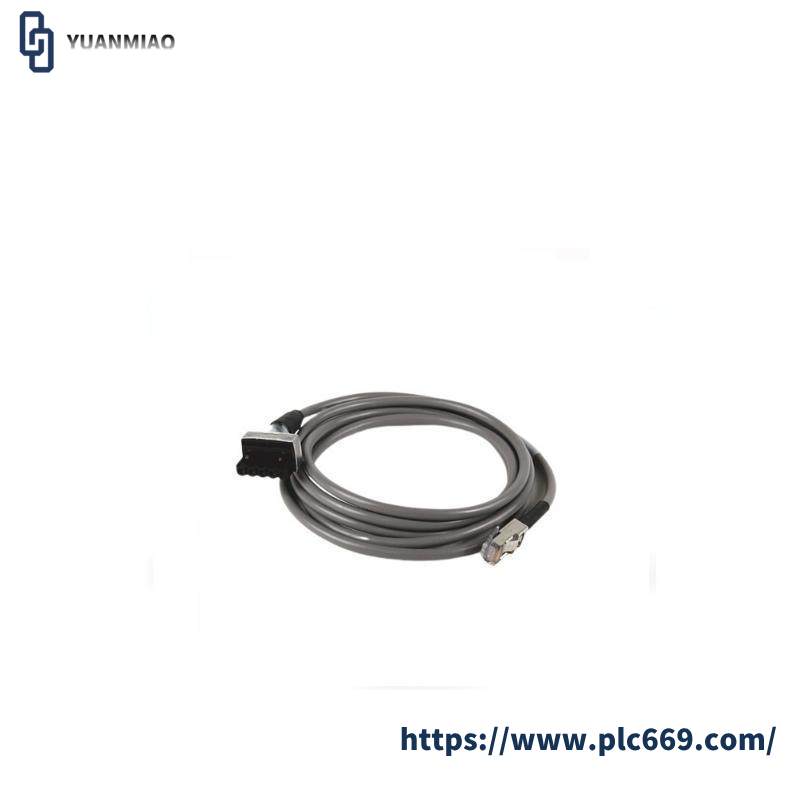 AB 2711C-CBL-UU02 PROGRAMMING CABLE