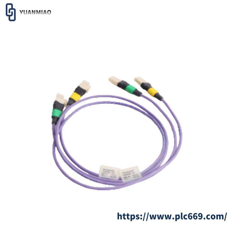 HONEYWELL 51202329-732 Violet Extension Cable