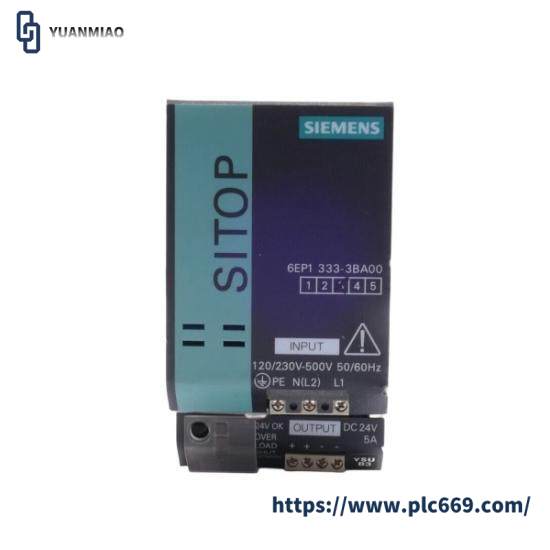 6EP1 333-3BA00  Siemens Power Supply