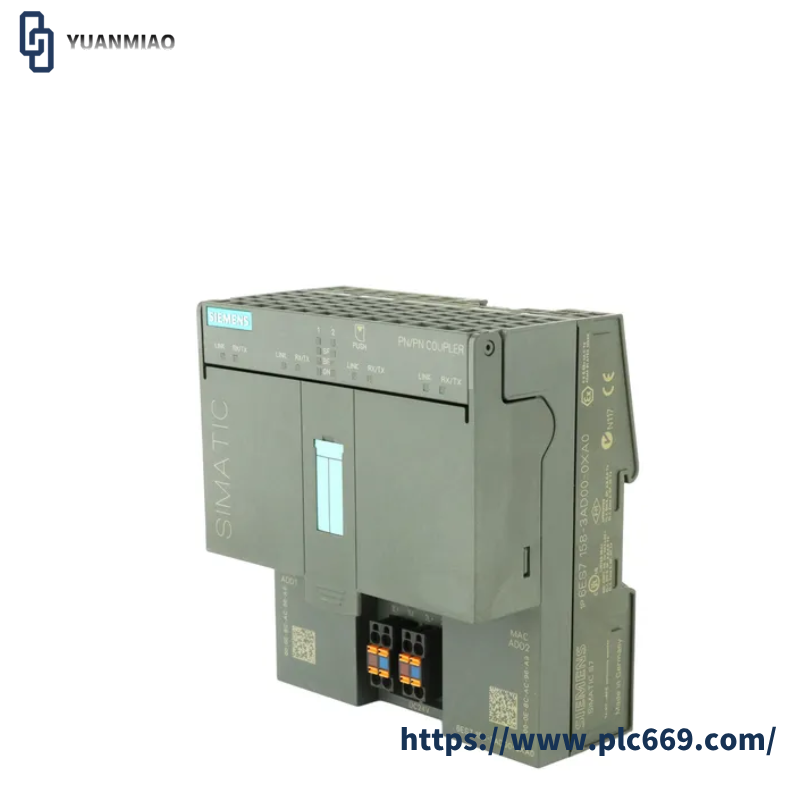 SIEMENS 6ES7158-3AD00-0XA0 PN/PN COUPLER