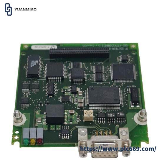 6SX7010-0FF05  Siemens Profibus Module