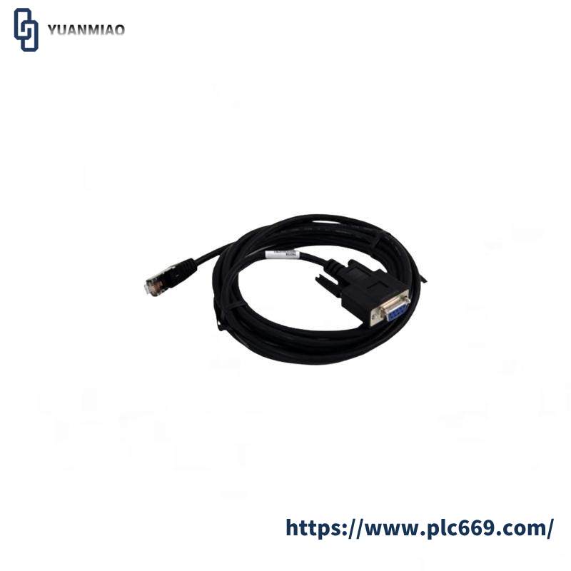 GE 8002-CC-85 Extension Cable