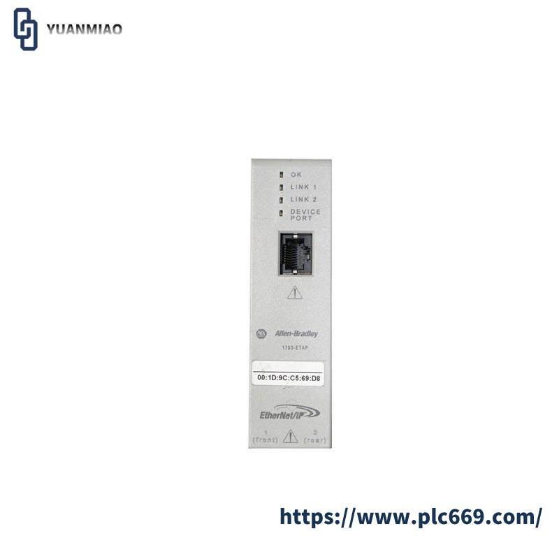 AB 1783-ETAP EMBEDDED SWITCH