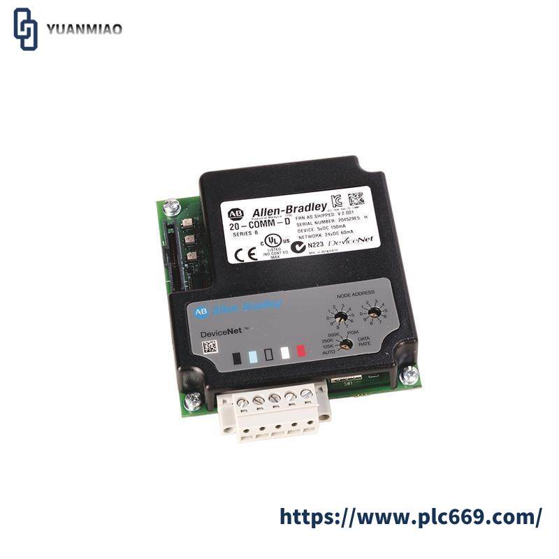 AB 20-COMM-D0 COMMUNICATION ADAPTER