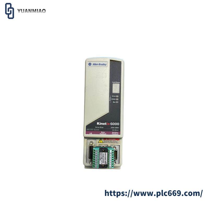 AB 2094-AM01 AXIS MODULE