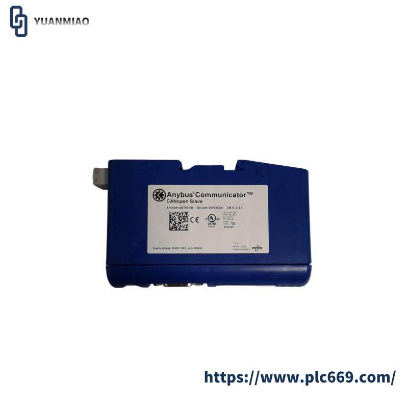 AB AB7003-B CANOPEN CONVERTER