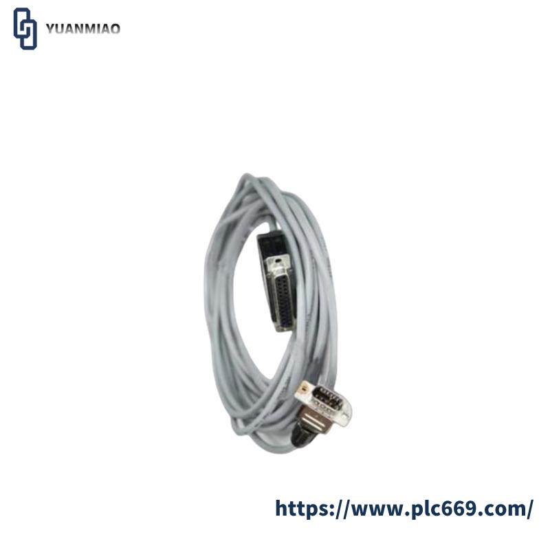 ABB 07SK90R1 Programming Cable