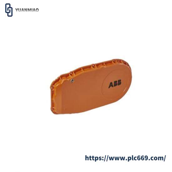 ABB 3HAC7017-1 Cover axis 5