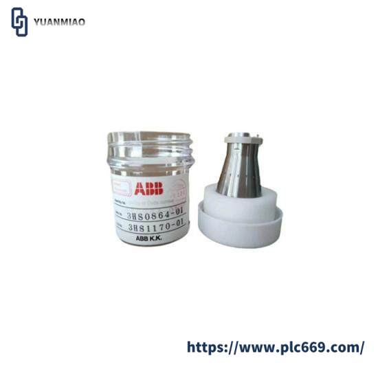 ABB 3HS0864-01 3HS1170-01 Bell Cup