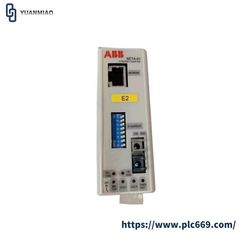 ABB BE02+HIEE40110R0002-MODIFICATION-UM