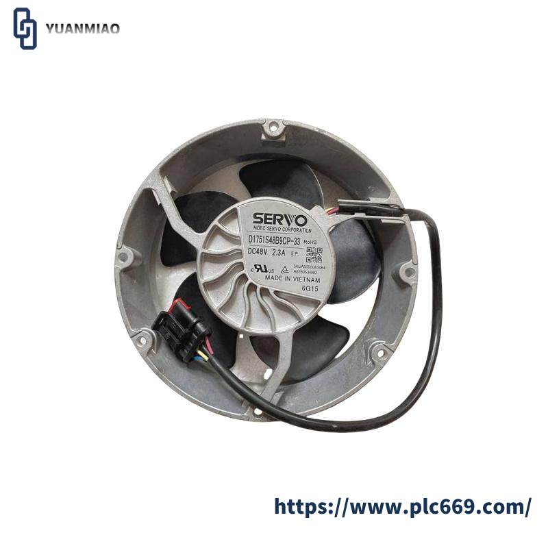 ABB D1751S48B9CP-33 Inverter fan