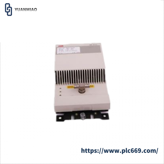 ABB DSTC452 575107-A/2 FSK Modem for serial I/O Bus