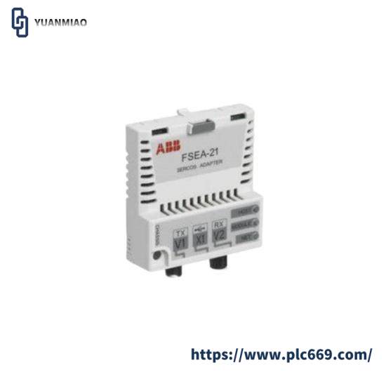 ABB FSEA-21 Adapter Module
